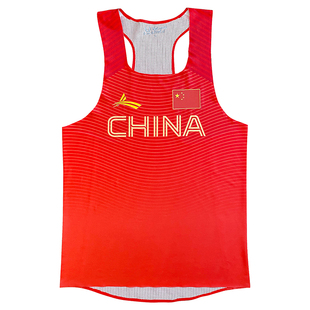 沃兰迪中国国家队运动背心田径比赛训练服跑步健身体考速干马拉松