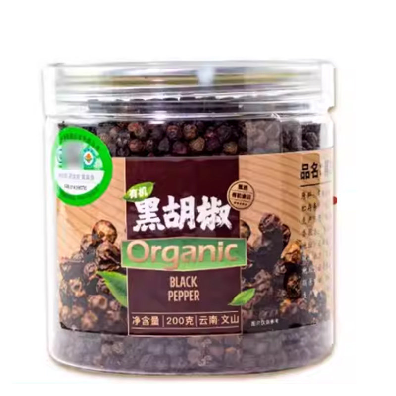 云南有机黑胡椒粒瓶装家用卤料