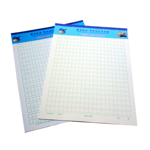 兰亭16K，500格文稿纸，400格文稿纸，学生作文格，作文纸