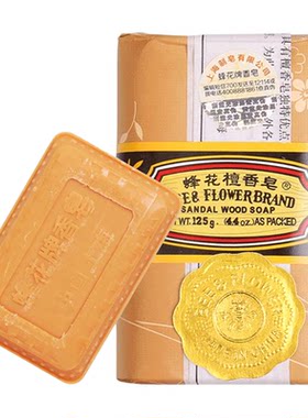 蜂花檀香皂经典复古怀旧香皂正品