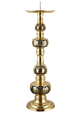 用品铜供台灯座烛座黄铜蜡烛灯台供关公财神铜元宝针烛台一对