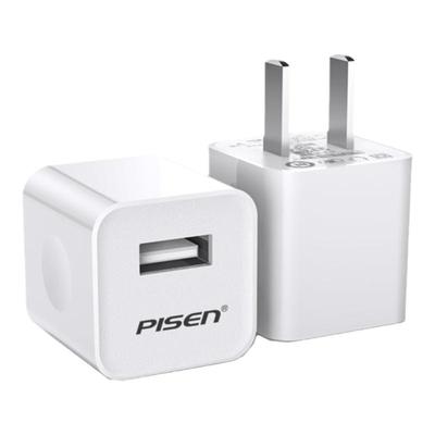 品胜适用苹果iPhone16USB充电器