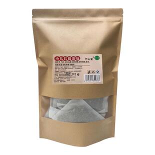 正品成长关怀宝宝助力泡脚包青少年个子矮益长儿童泡澡药包中药浴