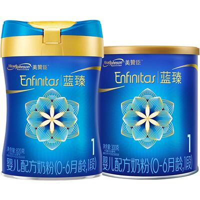 美赞臣蓝臻1段大小罐组合装