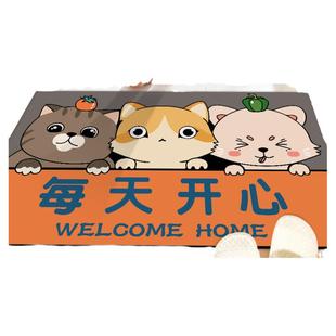 卡通硅胶泥卫生间吸水厕所门口防滑硅藻泥脚垫浴室门口洗手间地垫