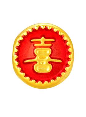 金至尊黄金转运珠吉祥如意