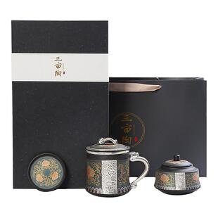 999纯银水杯紫砂鎏银个人办公杯陶瓷茶杯过滤内胆带盖茶叶罐礼盒