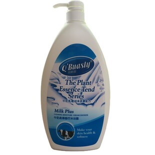 珀斯丽佳美牛奶滋润保湿沐浴露1500ML 保湿补水舒缓温和