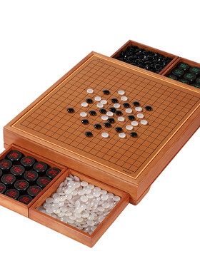 玛瑙玉石棋墩二合一两用
