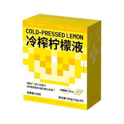 柠檬共和国冷榨柠檬液果汁饮料