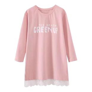 孕妇装夏装套装外穿短袖中长薄款上衣T恤两件套连衣裙子孕妇套装