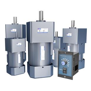 国邦调速电机齿轮可调变速微型一体减速120W 马达 220V小型380V