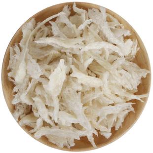 燕窝中小条燕条大燕条碎燕窝干盏碎条小肉条马来西亚正品中小燕条