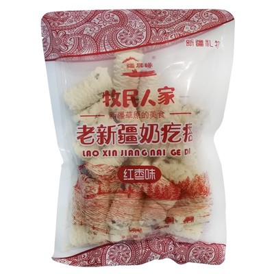 疆晟缘老新疆奶疙瘩热巴同款奶疙瘩正宗奶制品400g  奶糖糖果