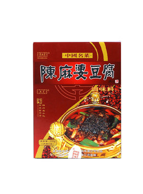 陈麻婆200g四川家用调味料