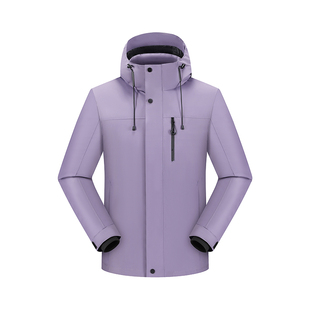 羽绒冲锋衣工作服定制logo秋冬加厚一体防风防水保暖连帽外套工装