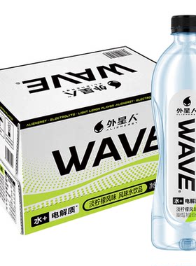 外星人WAVE电解质饮料600ml整箱.