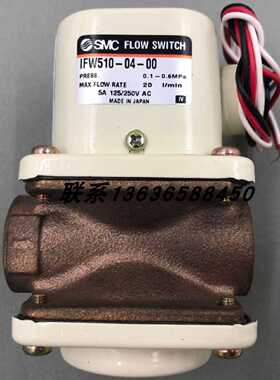议价流量计IFW510-04-00现货销售适用