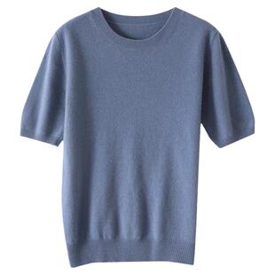 22春秋新圆领羊毛短袖女修身套头针织衫羊绒内搭短袖打底大码上衣