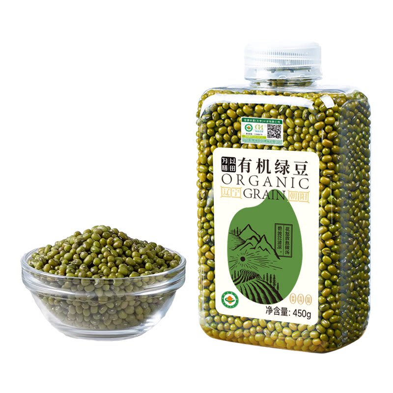 有机绿豆非转基因新货农家优质五谷杂粮皮薄易出沙煮粥绿豆汤瓶装