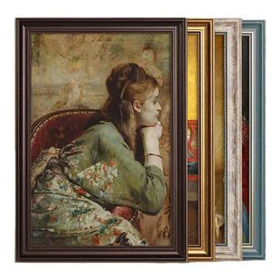 复古典油画框装裱外框定制任意大尺寸装饰手绘数字diy边条相框架