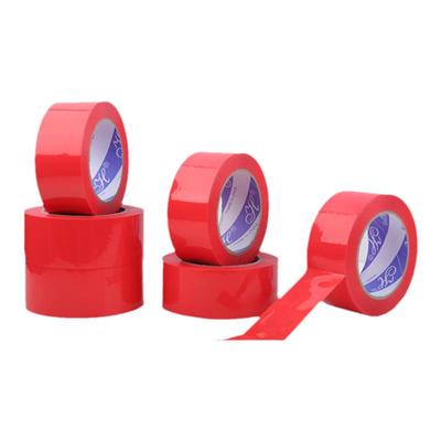红色封箱打包胶带粘度高韧性强
