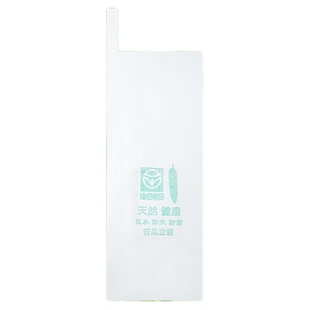 苦瓜黄瓜丝瓜套袋纱袋保护专用网袋水果葡萄番茄枇杷瓜果保护袋子