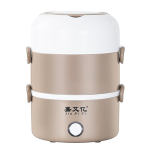 二层三层四层不锈钢300W电热饭盒