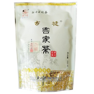 拍3袋包邮2025年11月新茶叶 四川犍为茉莉花茶玉山源客家茶 特级