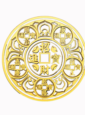 开门见鞋柜鞋架鞋柜门招财摆件