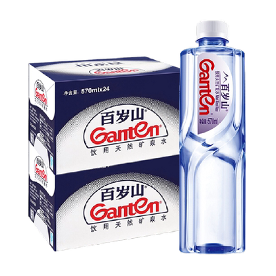 百岁山饮用天然矿泉水570ml×48瓶