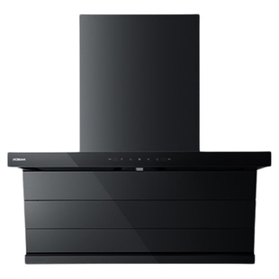 老板小黑翼D1P顶侧双吸抽油烟机厨房家用小型大吸力官方正品