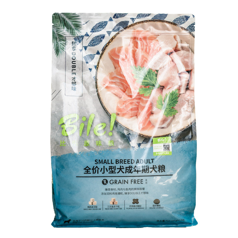 Bile比乐鲜系列成犬粮1.5/2/10KG