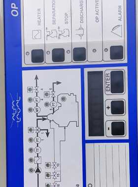 配件Alfa Laval EPC-50 OP控制面板议价