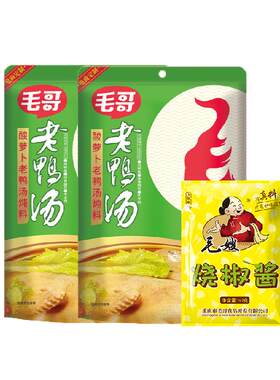 毛哥酸萝卜老鸭汤调料炖汤料