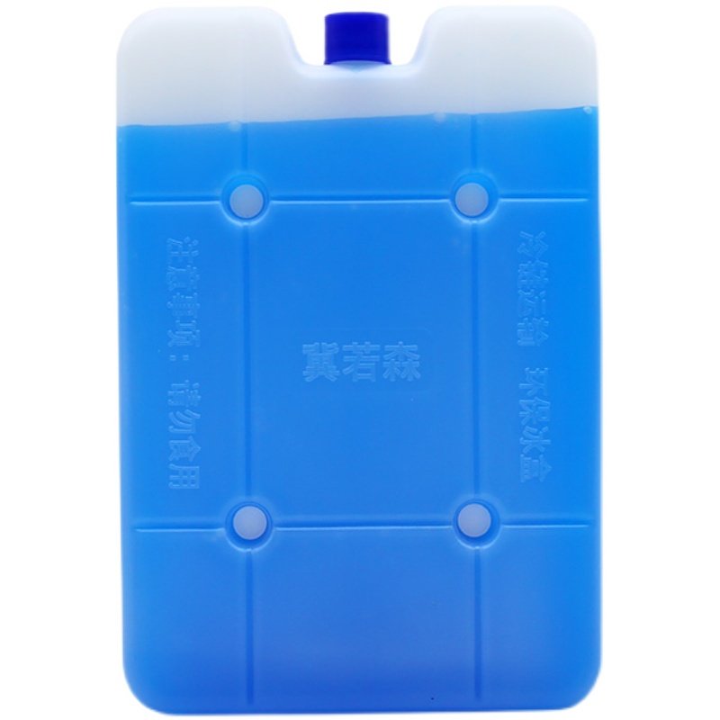 生物医药低温冰盒冰袋食品医药冷链无需注水蓝冰晶冰排冰板反复用