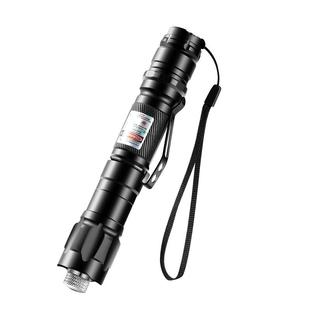 SupLaser  激光笔 大功率绿光满天星激光镭射灯 带笔夹远射激光教鞭