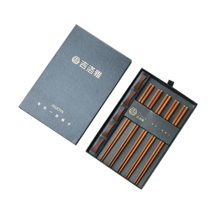 吉洛雅新款天然鸡翅木家用高档耐高温抗菌防滑霉红实木质轻奢筷子