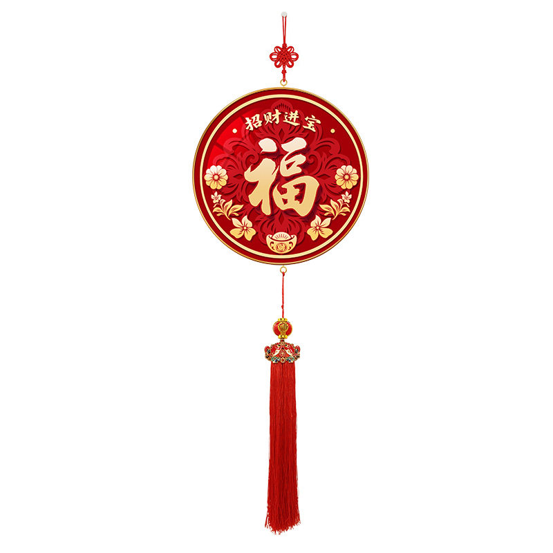 福字客厅墙上挂饰好寓意玄关入户门装饰挂件2026春节新年喜庆挂画