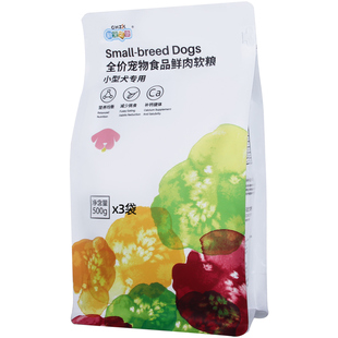 新宠之康软粮 泰迪比熊小型犬粮幼犬成犬老年犬狗粮营养品3斤