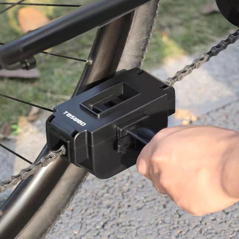 TOSUOD自行车洗链器山地套装公路飞轮车工具养护保养链条清洗器