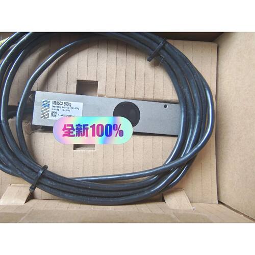 【请询价】HM传感器M35C3550KG全新