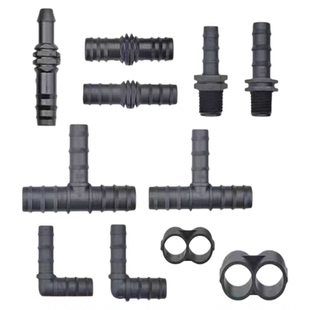 大棚PE管滴管简易三通直通弯头堵头灌溉管件微喷喷农业灌配件大全