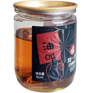 刘一手重庆火锅油碟罐装4小罐蘸料香油碟纯正芝麻调和油家用麻油