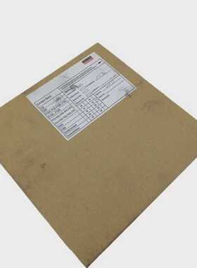 Hoerbiger Origa 4823 Zylinderband Inneres band 40 fr Hublnge