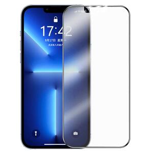 [电竞磨砂膜]适用苹果13钢化膜iphone15XR手机16X12防窥14iphonex保护11promax全屏iphonexr新款xs防尘网plus