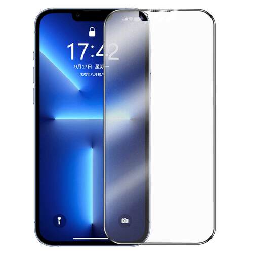 【电竞磨砂膜】适用苹果17钢化膜18/13iphone15手机XR/16X12防窥14iphonex/11promax全屏Air新款xs防尘网plus