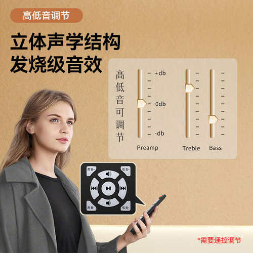 山水N11家庭ktv音响套装2024新款点歌机客厅k歌全套卡拉ok一体机