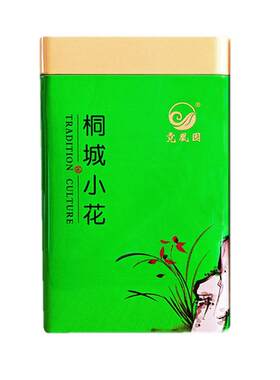 桐城小花2026年新茶明前头采嫩芽