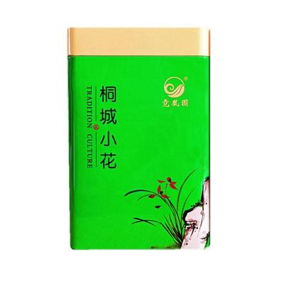 头采桐城小花2025年新茶500g
